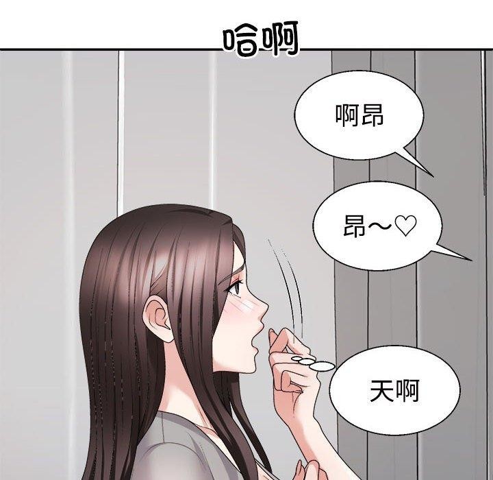 第22话 - 第29.jpg页