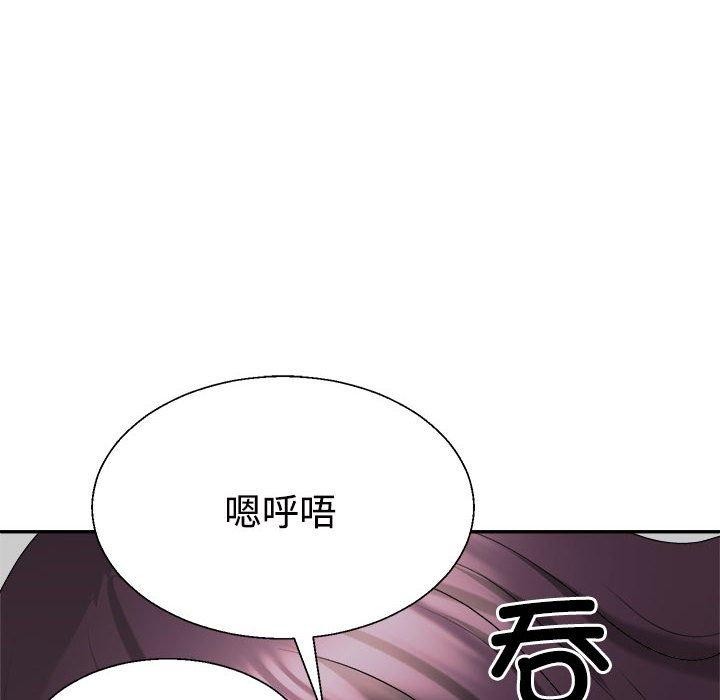 第22话 - 第33.jpg页