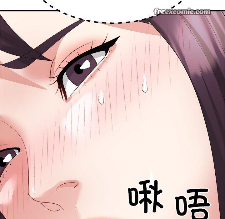 第22话 - 第36.jpg页