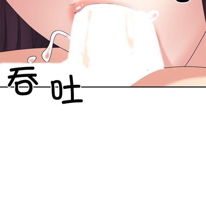 第22话 - 第37.jpg页