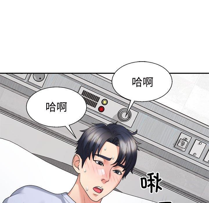 第22话 - 第38.jpg页
