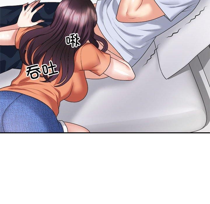 第22话 - 第44.jpg页