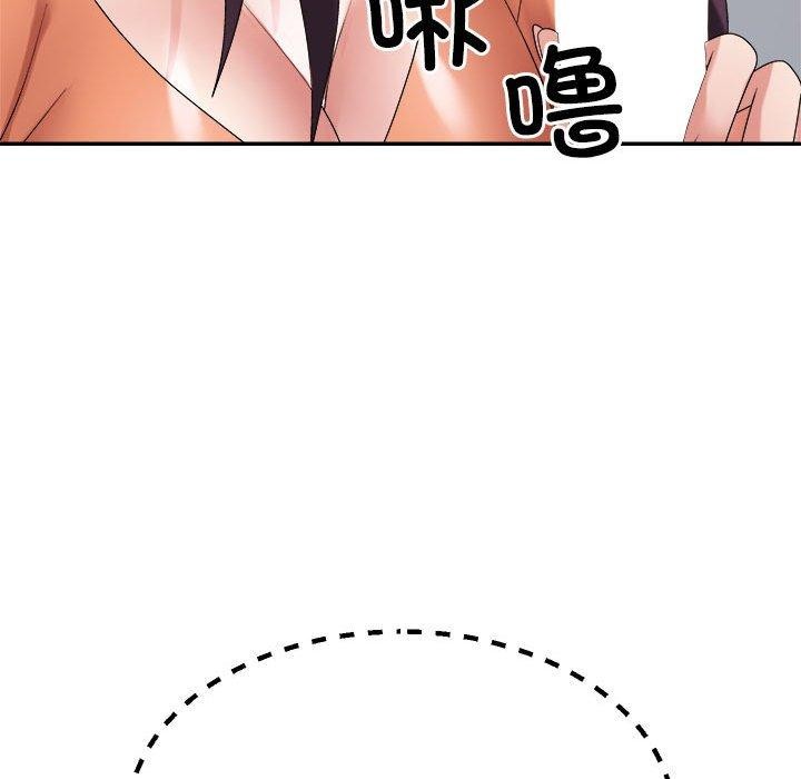 第22话 - 第61.jpg页