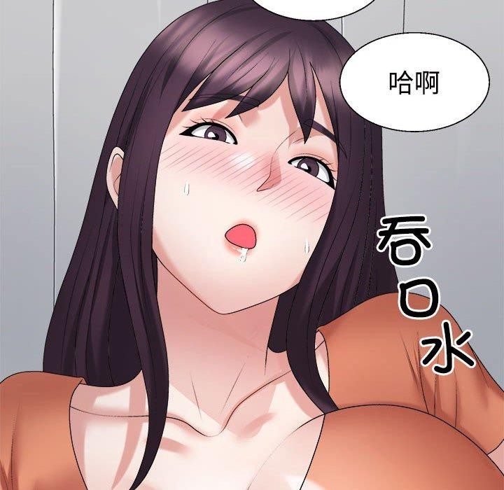第22话 - 第65.jpg页
