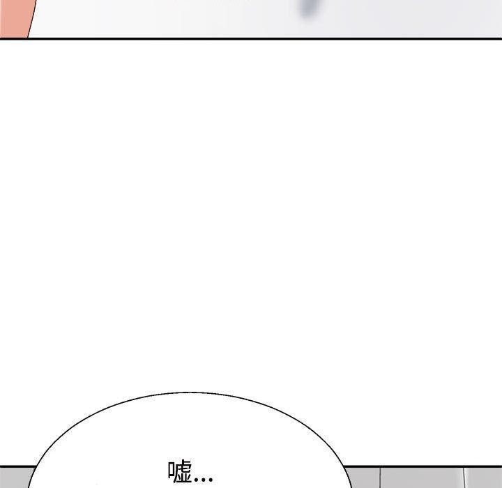 第22话 - 第80.jpg页