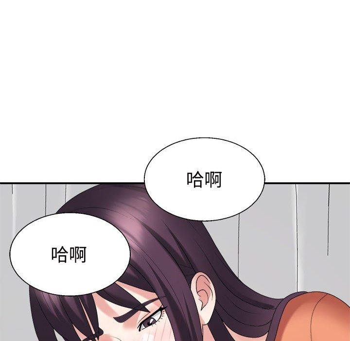 第22话 - 第83.jpg页