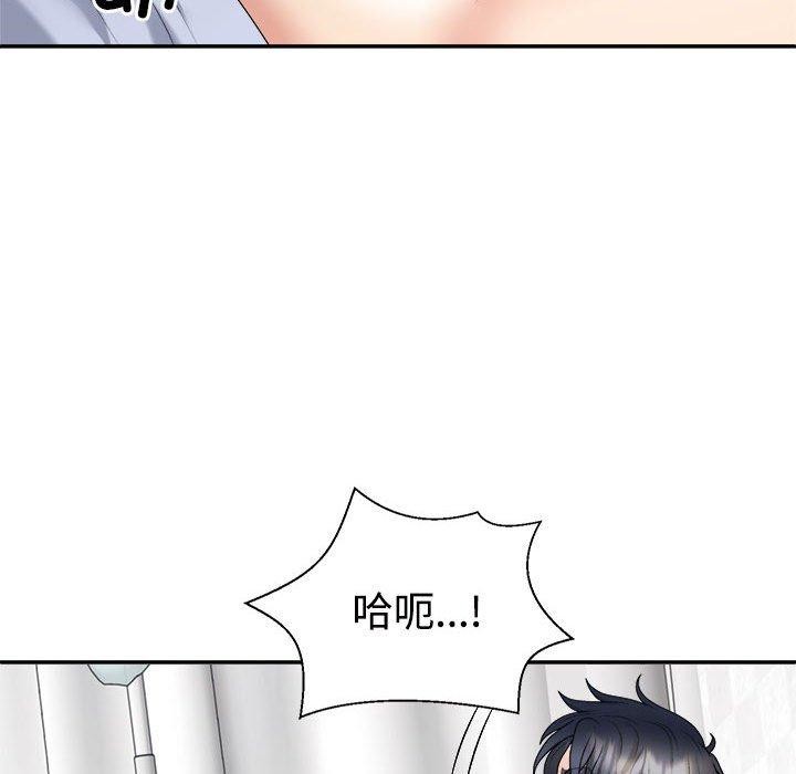 第22话 - 第85.jpg页