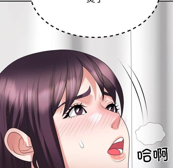 第22话 - 第88.jpg页