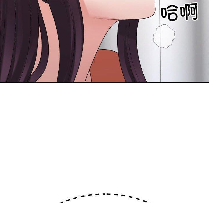 第22话 - 第89.jpg页