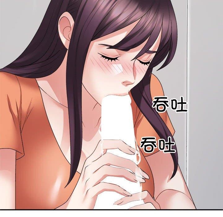 第22话 - 第98.jpg页