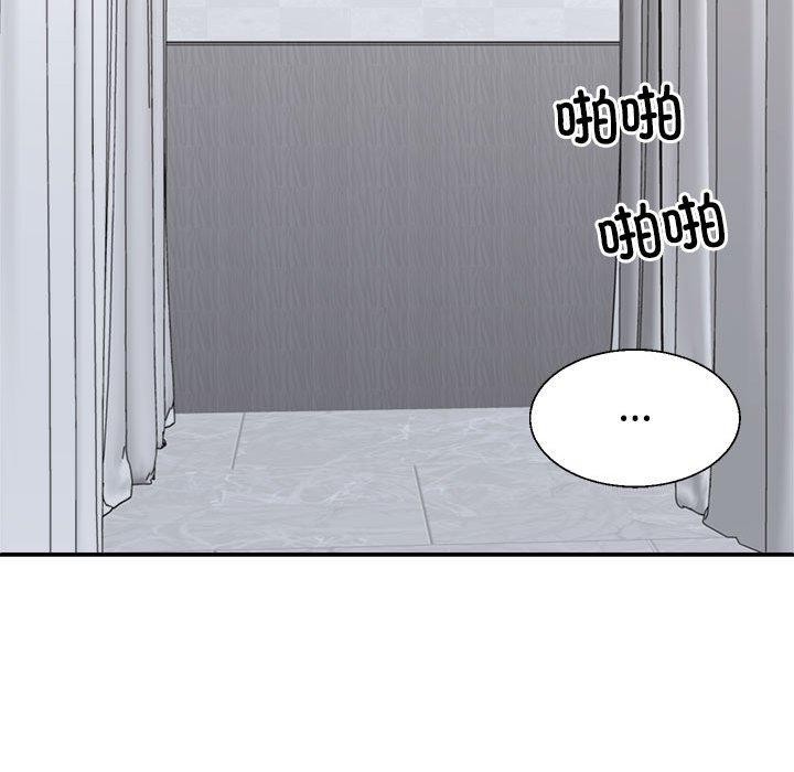 第22话 - 第103.jpg页