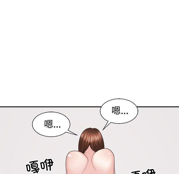 第22话 - 第104.jpg页