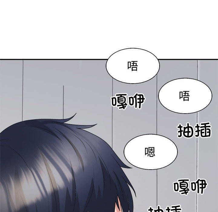 第22话 - 第116.jpg页