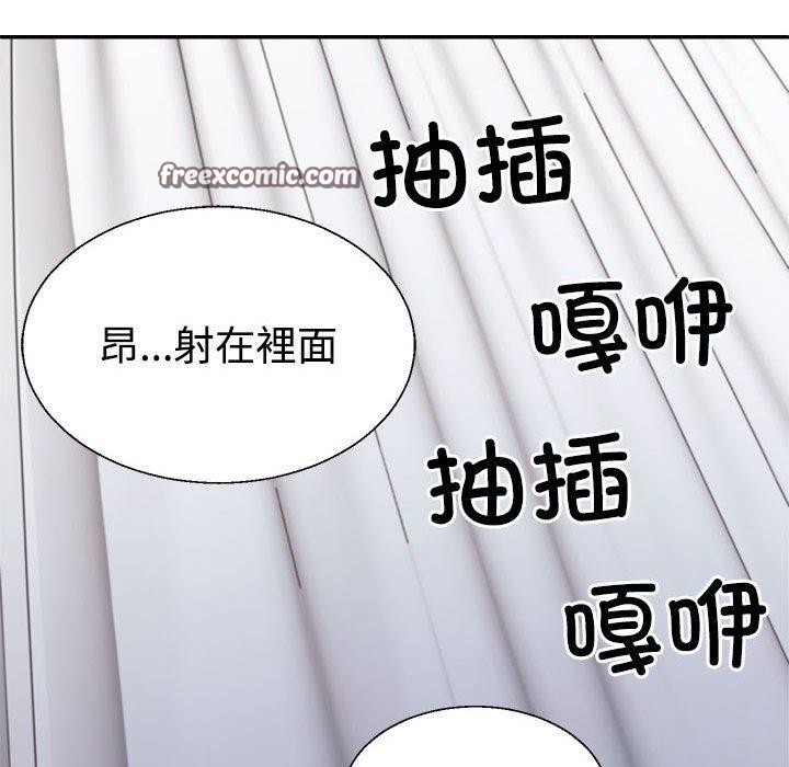 第22话 - 第126.jpg页