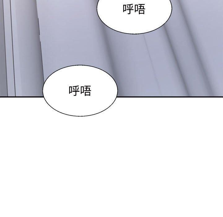 第22话 - 第127.jpg页