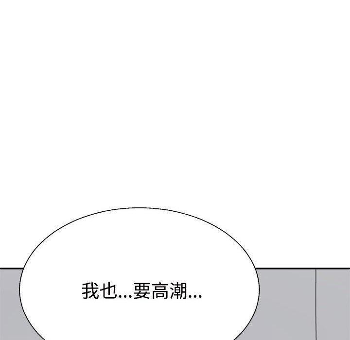 第22话 - 第130.jpg页