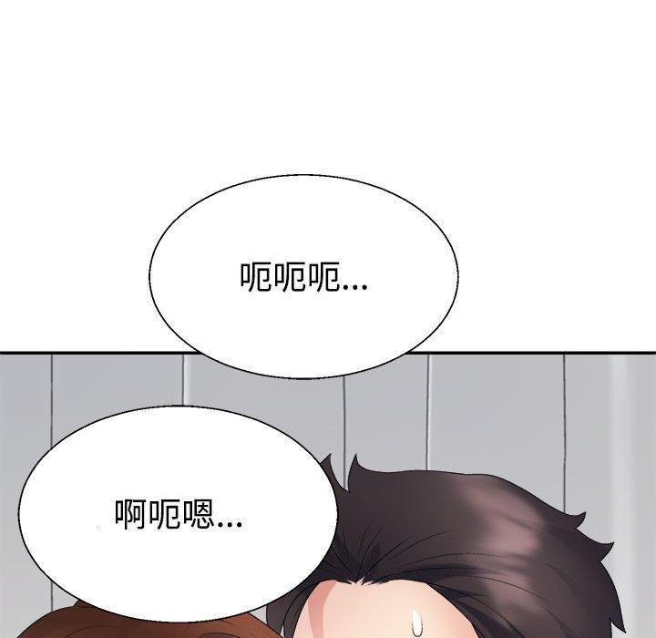 第22话 - 第135.jpg页