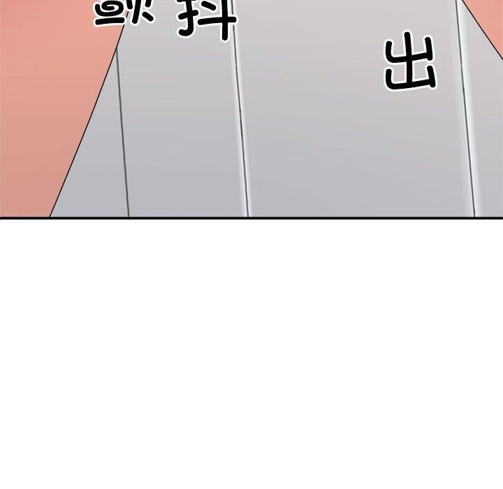 第22话 - 第139.jpg页