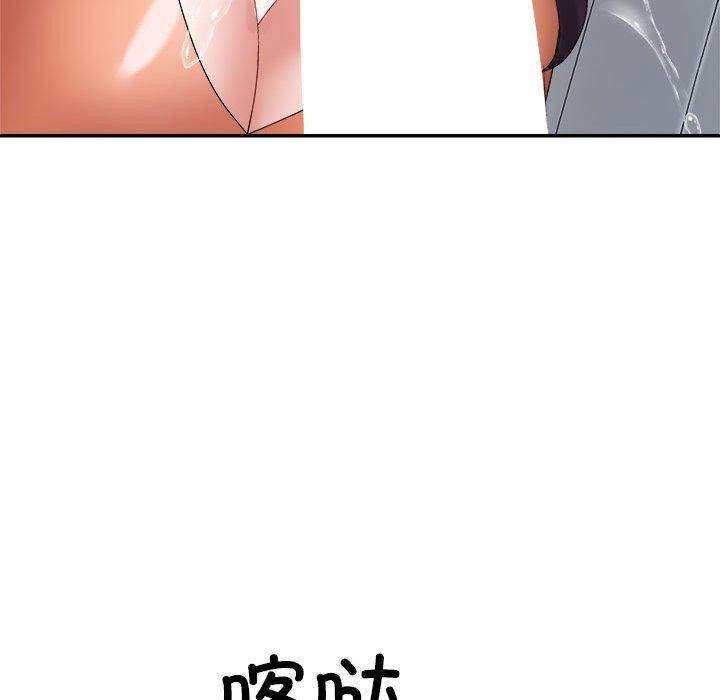 第22话 - 第163.jpg页