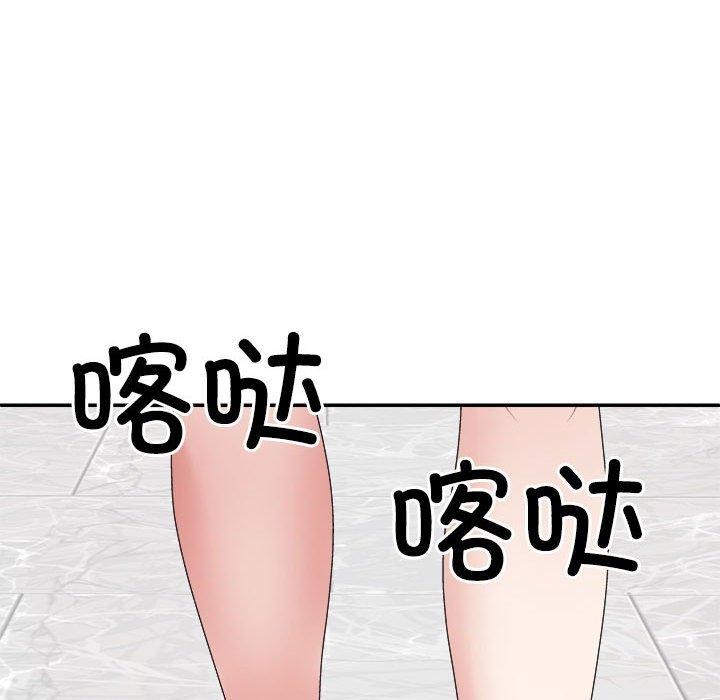 第22话 - 第166.jpg页