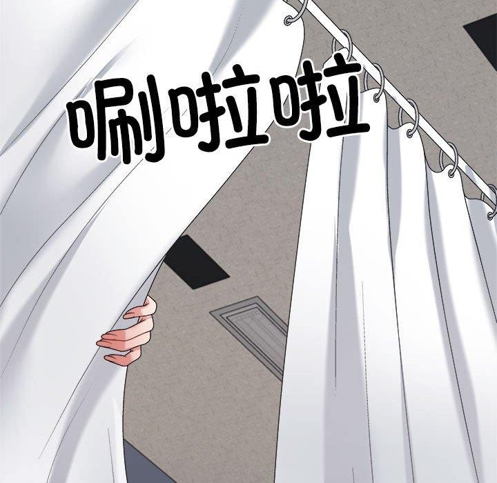 第22话 - 第169.jpg页