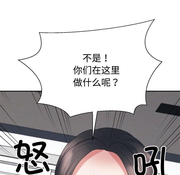 第22话 - 第171.jpg页