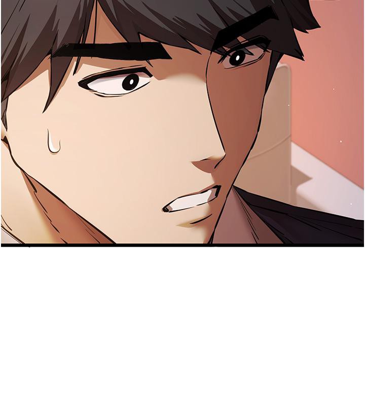 第73话-葛格快点操坏我♥ - 第5.jpg页