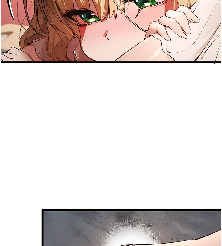 第73话-葛格快点操坏我♥ - 第7.jpg页