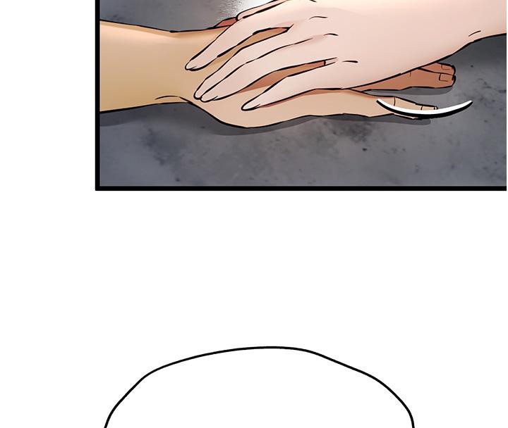 第73话-葛格快点操坏我♥ - 第8.jpg页