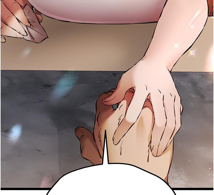 第73话-葛格快点操坏我♥ - 第12.jpg页