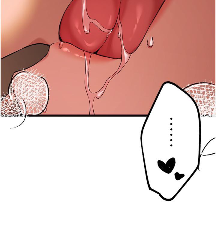 第73话-葛格快点操坏我♥ - 第22.jpg页