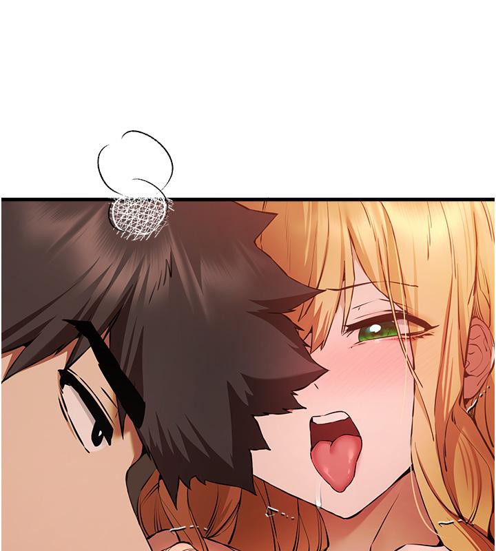 第73话-葛格快点操坏我♥ - 第53.jpg页