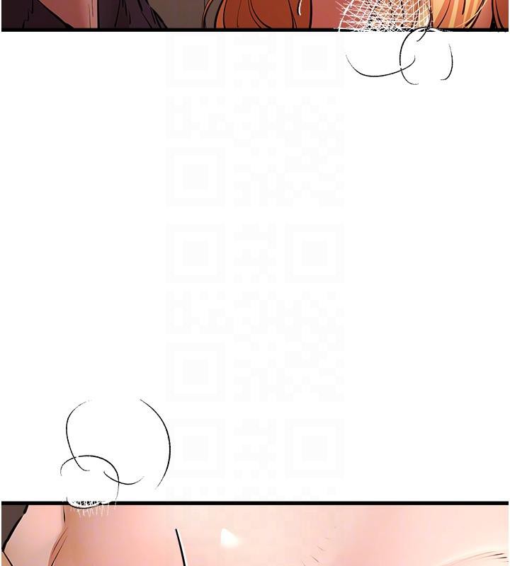 第73话-葛格快点操坏我♥ - 第62.jpg页