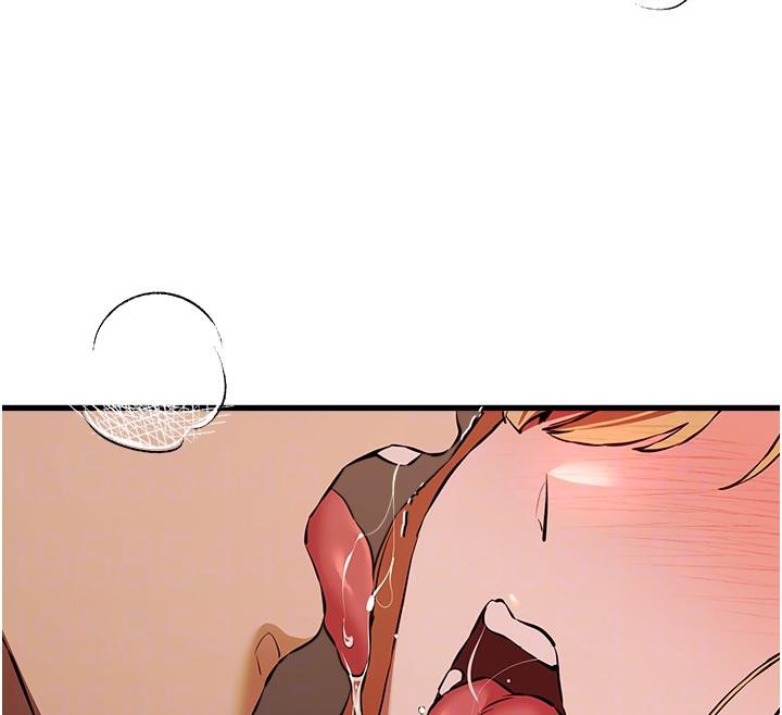 第73话-葛格快点操坏我♥ - 第64.jpg页