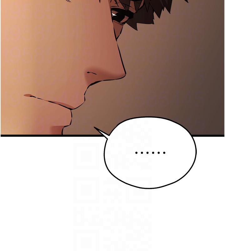 第73话-葛格快点操坏我♥ - 第74.jpg页