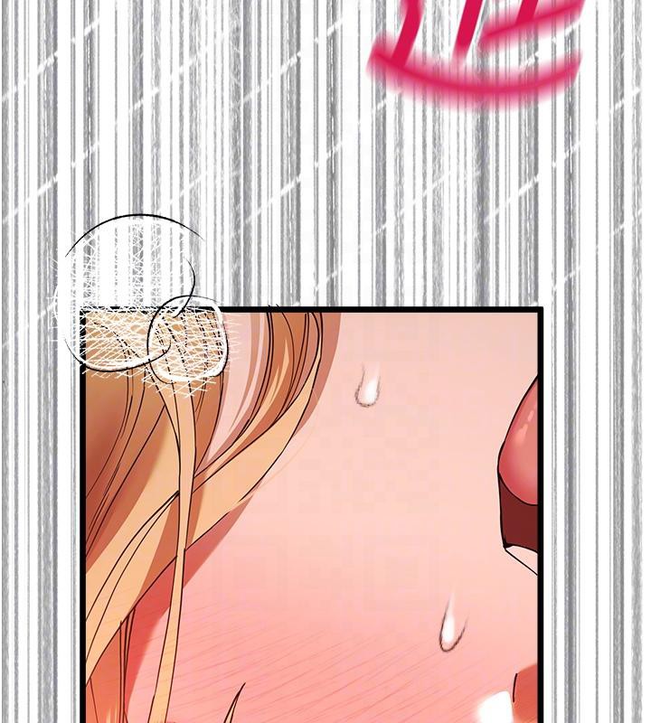 第73话-葛格快点操坏我♥ - 第83.jpg页
