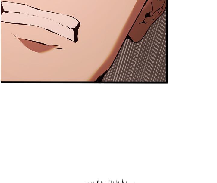 第73话-葛格快点操坏我♥ - 第89.jpg页