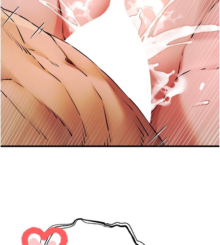 第73话-葛格快点操坏我♥ - 第103.jpg页
