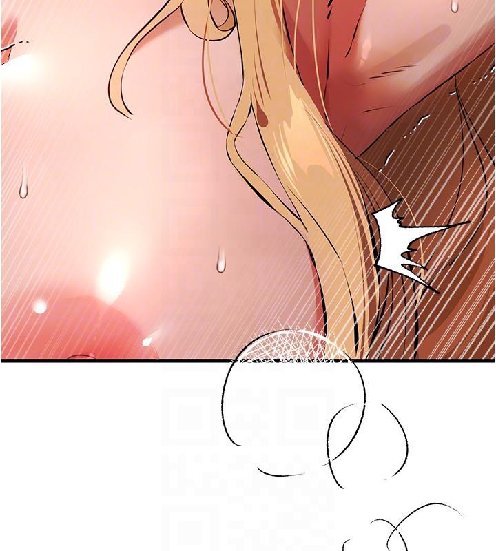 第73话-葛格快点操坏我♥ - 第106.jpg页