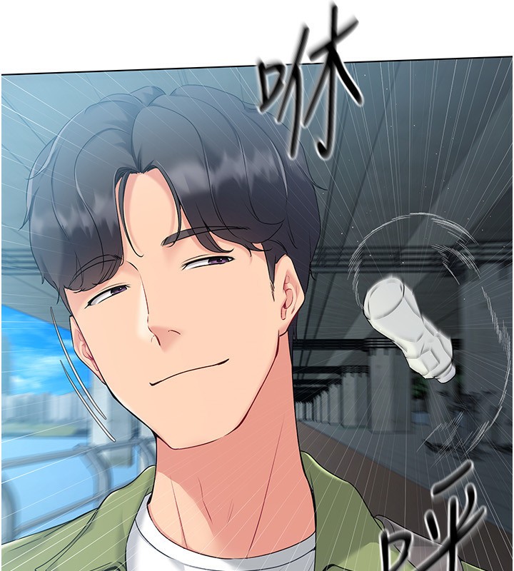 第20话-慾求不满的明星球员 - 第101.jpg页