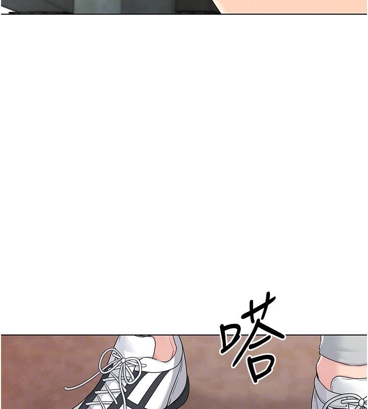 第20话-慾求不满的明星球员 - 第107.jpg页