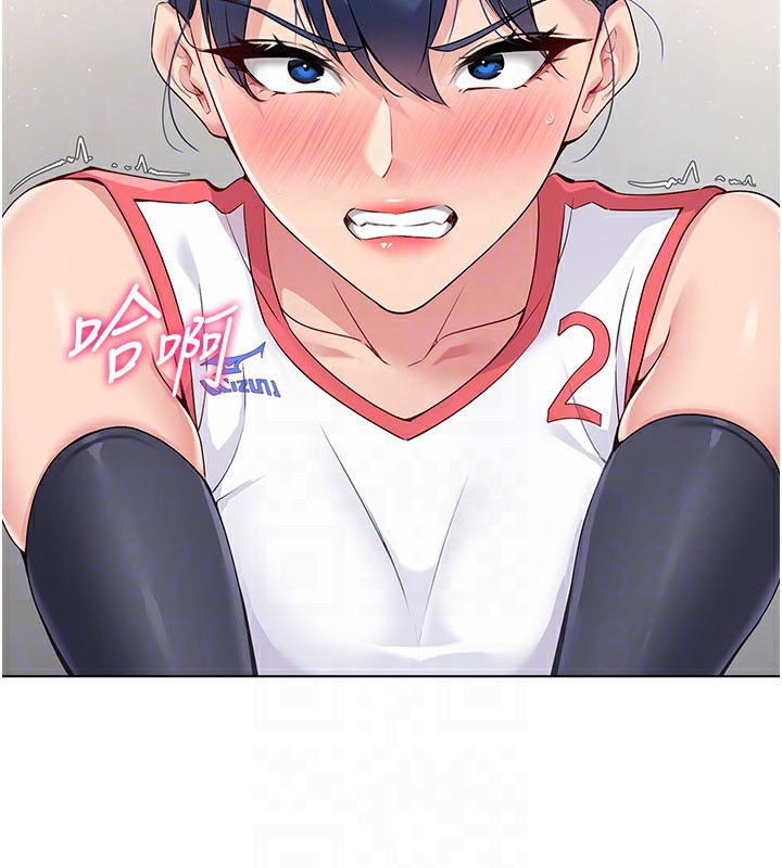 第20话-慾求不满的明星球员 - 第124.jpg页