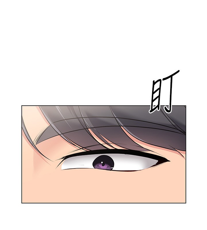 第20话-慾求不满的明星球员 - 第132.jpg页