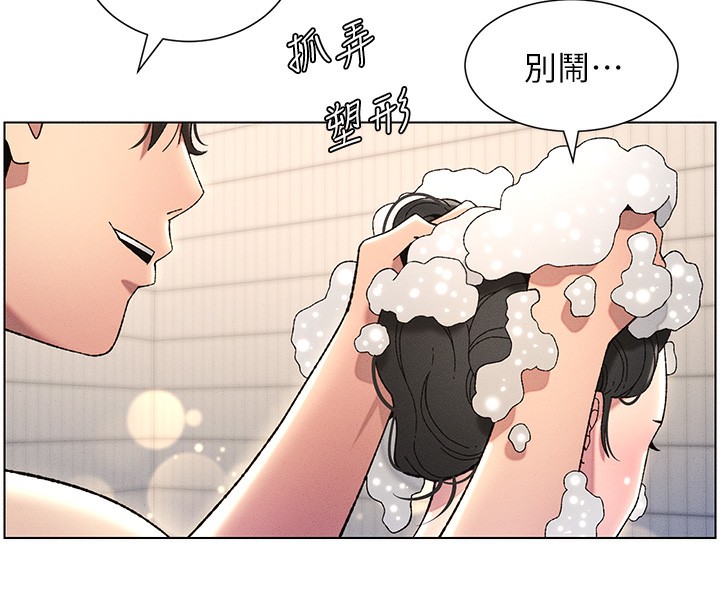 第31话-老妈意外加入战局 - 第8.jpg页