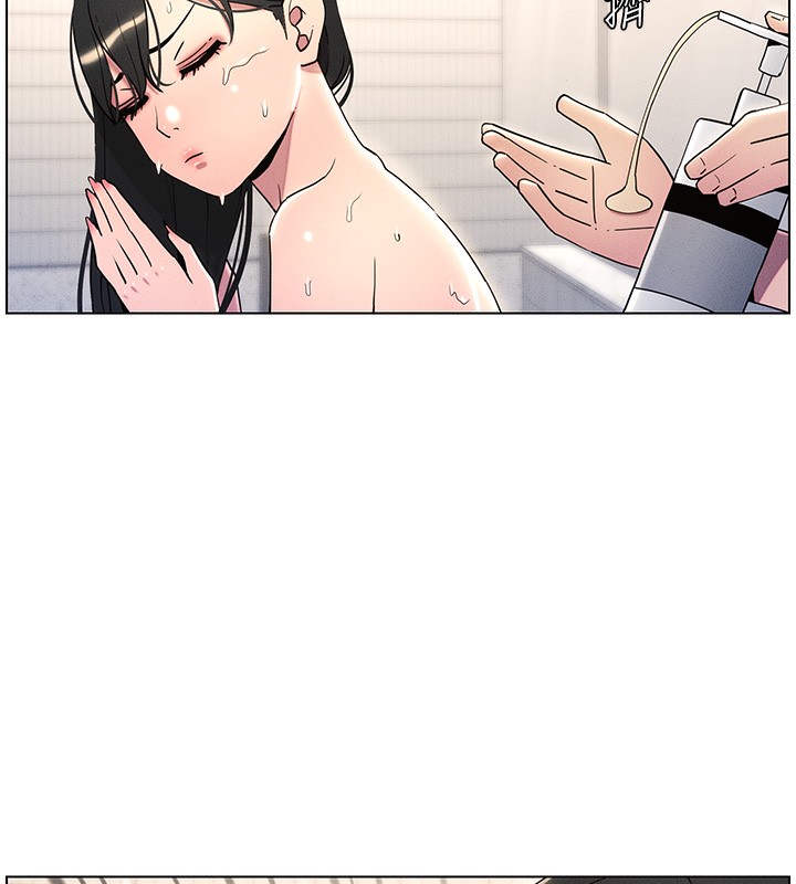第31话-老妈意外加入战局 - 第15.jpg页