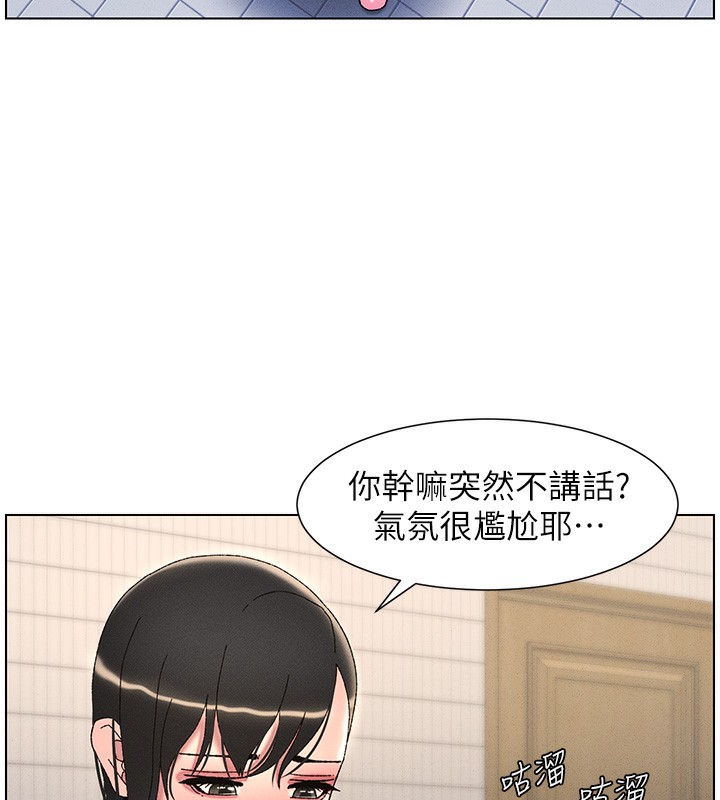 第31话-老妈意外加入战局 - 第27.jpg页