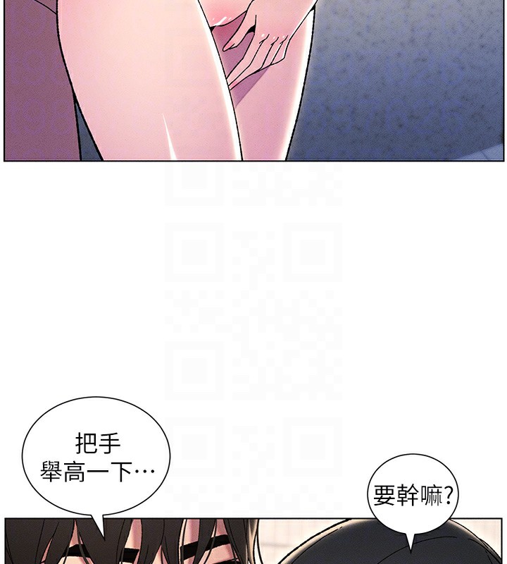 第31话-老妈意外加入战局 - 第38.jpg页