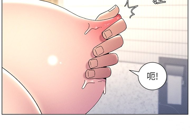 第31话-老妈意外加入战局 - 第44.jpg页