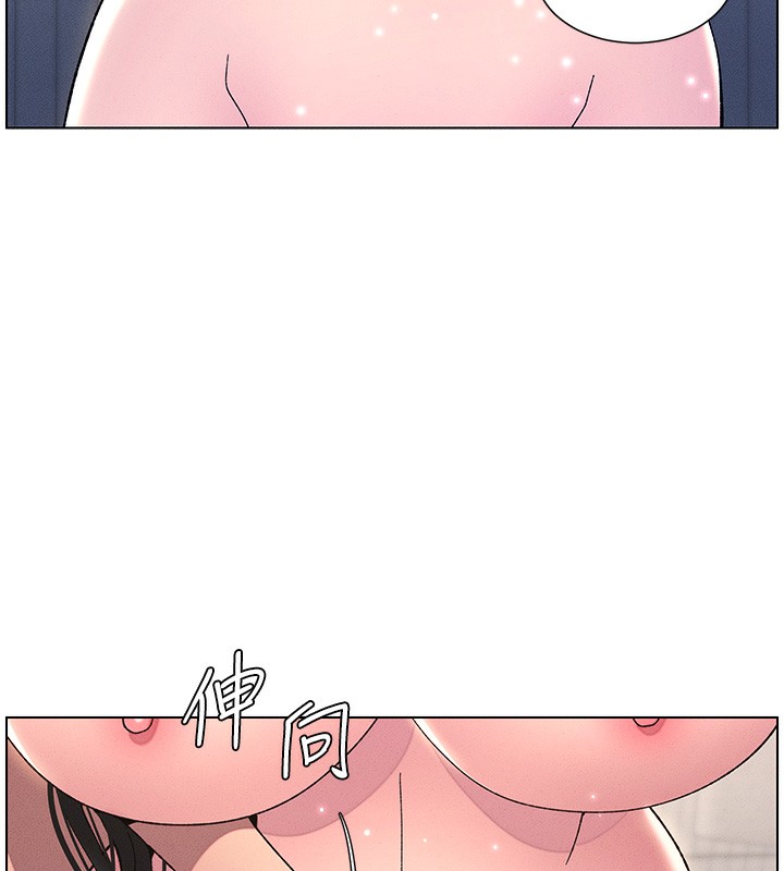 第31话-老妈意外加入战局 - 第47.jpg页
