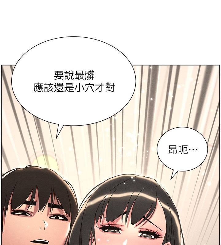 第31话-老妈意外加入战局 - 第49.jpg页